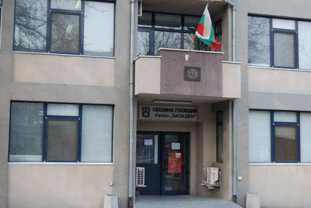 Обещават ремонти за 1 млн. лв. в 