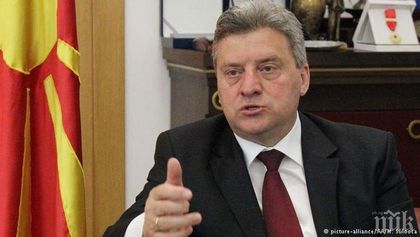 ПОЛИТИЧЕСКАТА ВОЙНА ПРОДЪЛЖАВА! Обвиниха президента на Македония в разкриване на държавна тайна