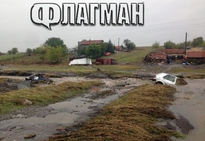 Само с вертолет може да се види причината за апокалипсиса в Камено