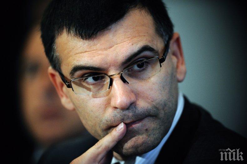 Дянков се свързал с антикорупционната комисия, готов е да съдейства