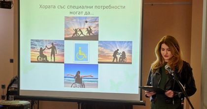 В световния ден на социалната справедливост: Варненци дариха 32 884 лв. по време на осмия Дарителски кръг