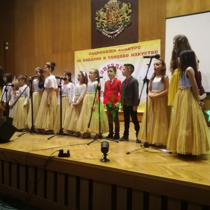 Велико Търново: Народният представител от ГЕРБ Станислава Стоянова приветства участниците в националния конкурс за вокално и танцово изкуство „Звезден сблъсък“