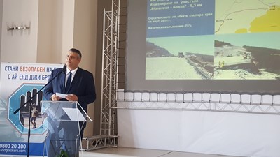 Държавата ще вложи 7 млрд. лева в пътища в Северна България