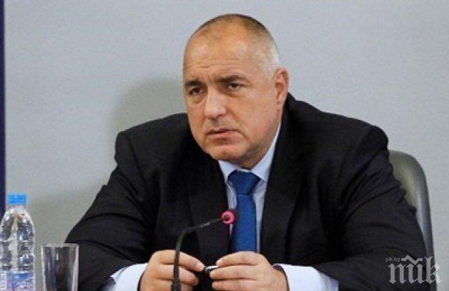 ЧЕСТ: Израелският президент пее happy birthday на Борисов (ВИДЕО/ОБНОВЕНА)