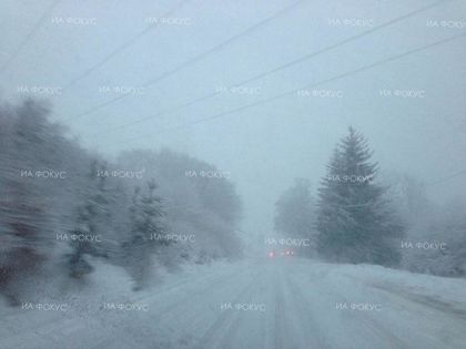 Благоевград: Ограничено е движението за МПС над 12 т. през проходите „Предел“ и „Папаз чаир“