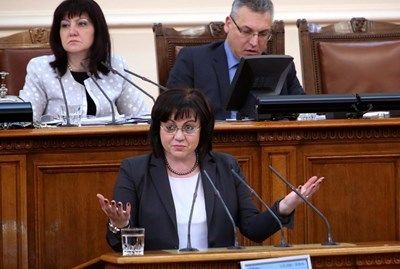 БСП внесе 10 страници вот на недоверие