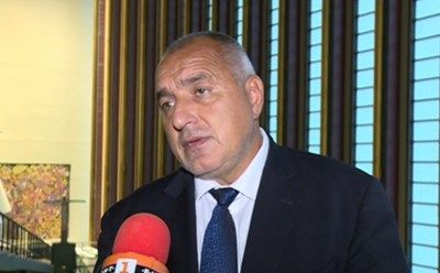 Борисов: Приносът на България за Западните Балкани се оценява от всички много високо (Видео)