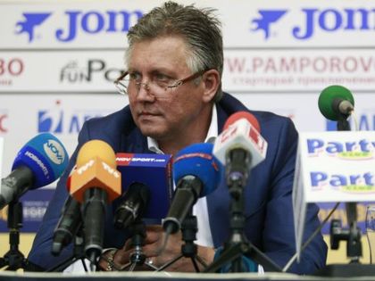 Осем празнуват в Локомотив (София)