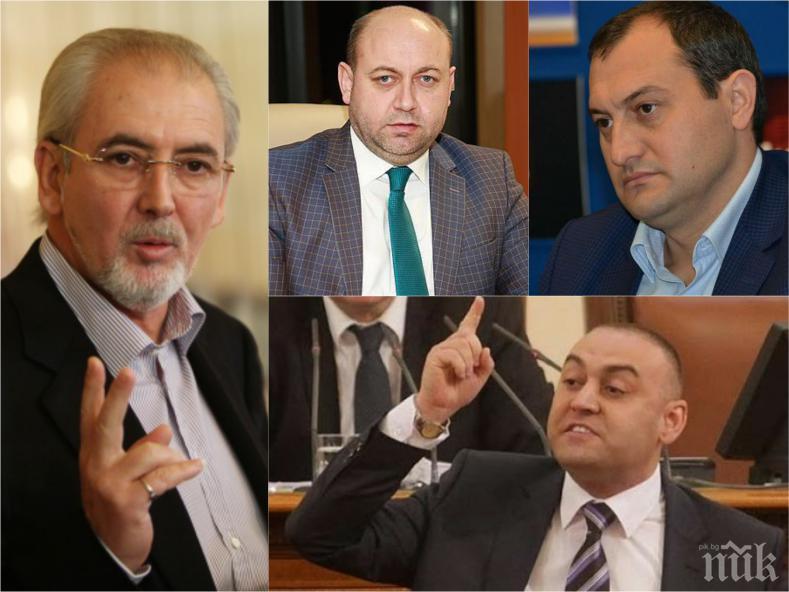 РАЗПАД: Масови оставки в ДОСТ, Местан бил диктатор