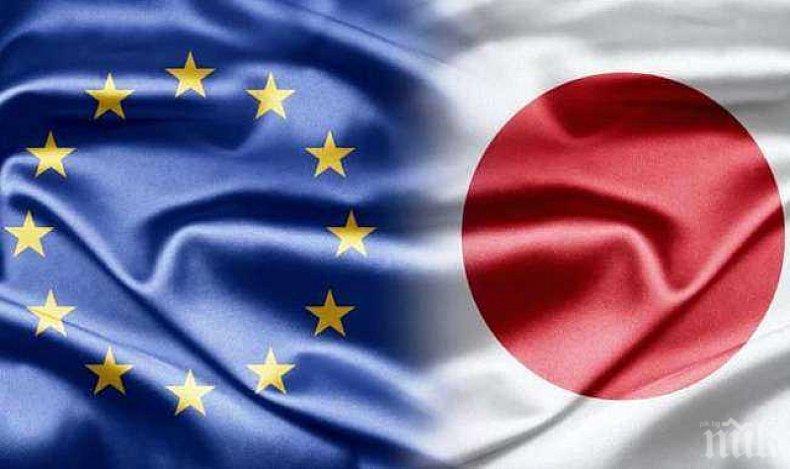 Търговското споразумение между ЕС и Япония влиза в сила от днес