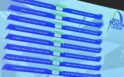 Левски с дебютен двубой в младежката Шампионската лига