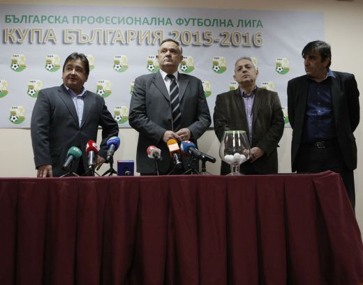 Жребият за Купата на България може да бъде отложен