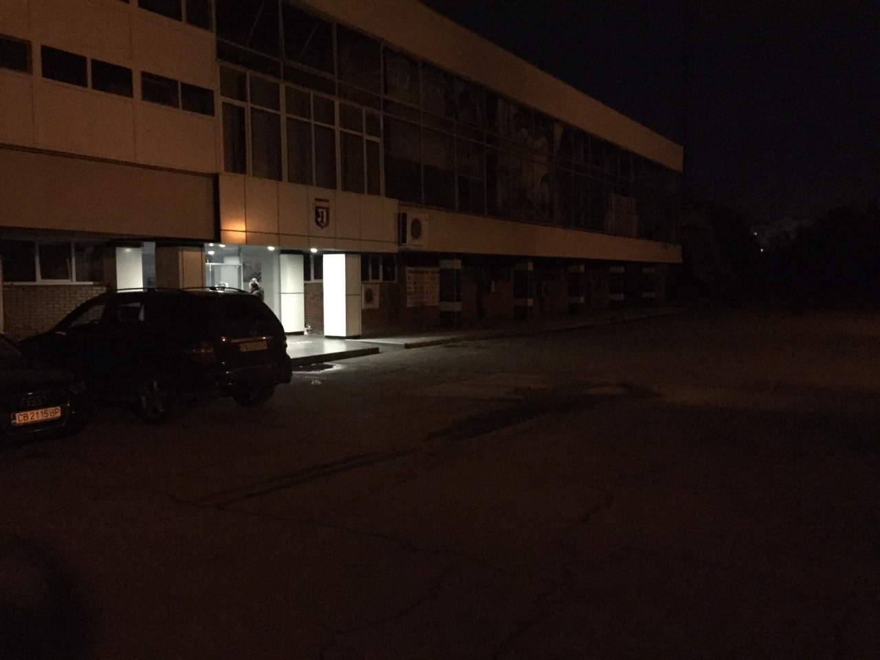 Нов СКАНДАЛ: Юноши на Спартак Пд плюли върху надпис Локомотив на Лаута!!!