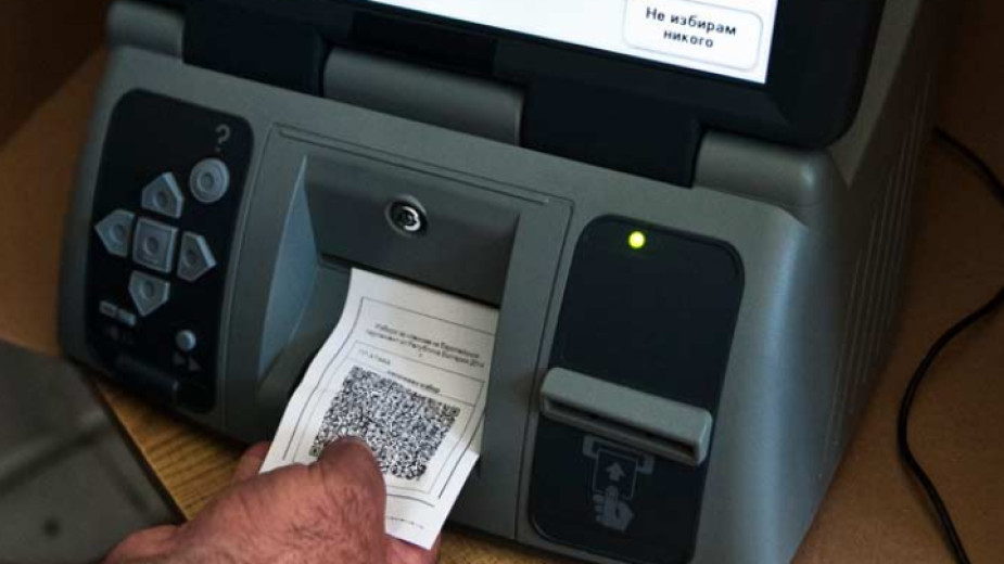 СИК-овете в област Пловдив не са обучени за машинното гласуване