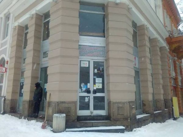 Най &ndash; старата книжарница в Пловдив напусна Джумаята