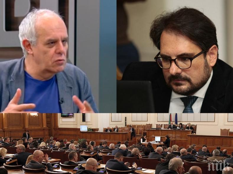 ГОРЕЩА ТЕМА! Андрей Райчев и Даниел Смилов с тежки анализи за кризата с Патриотите и поведението на Корнелия Нинова