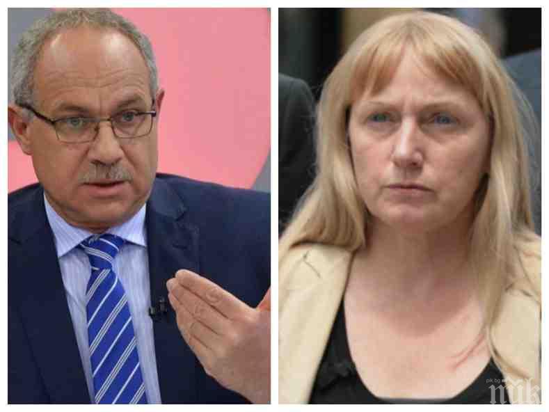Антон Тодоров с шокиращо разкритие: Елена Йончева купила имоти за над 1 200 000 лв. (ДОКУМЕНТИ)