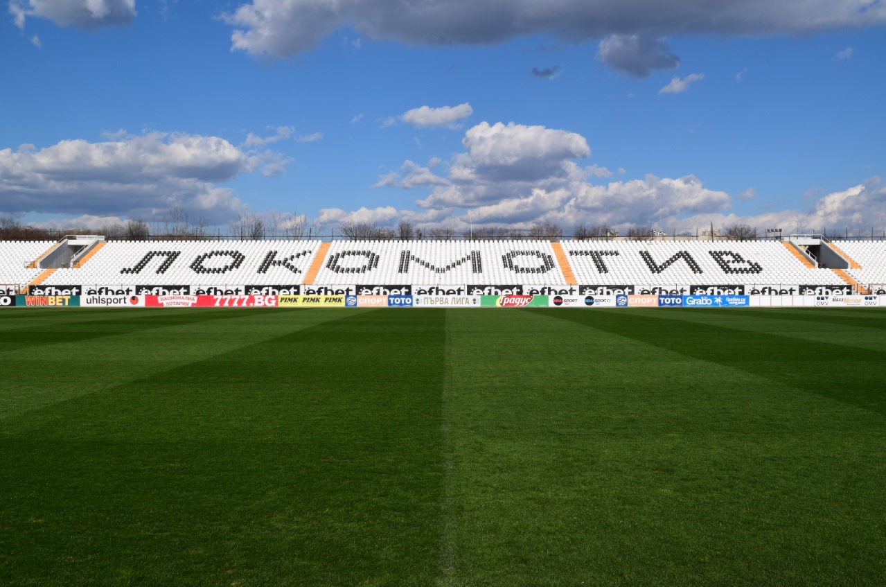 Пловдивското дерби между Локомотив и Ботев при U19 ще се играе на централния терен!
