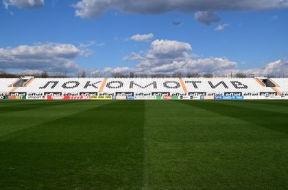 Пловдивското дерби между Локомотив и Ботев при U19 ще се играе на централния терен!