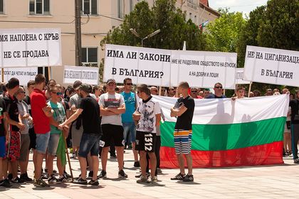 Гърмен отново на протест, пита: