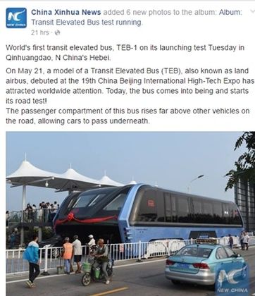 Тестваха автобуса на бъдещето в Китай (видео)