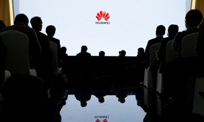 САЩ повдигнаха обвинения срещу Huawei