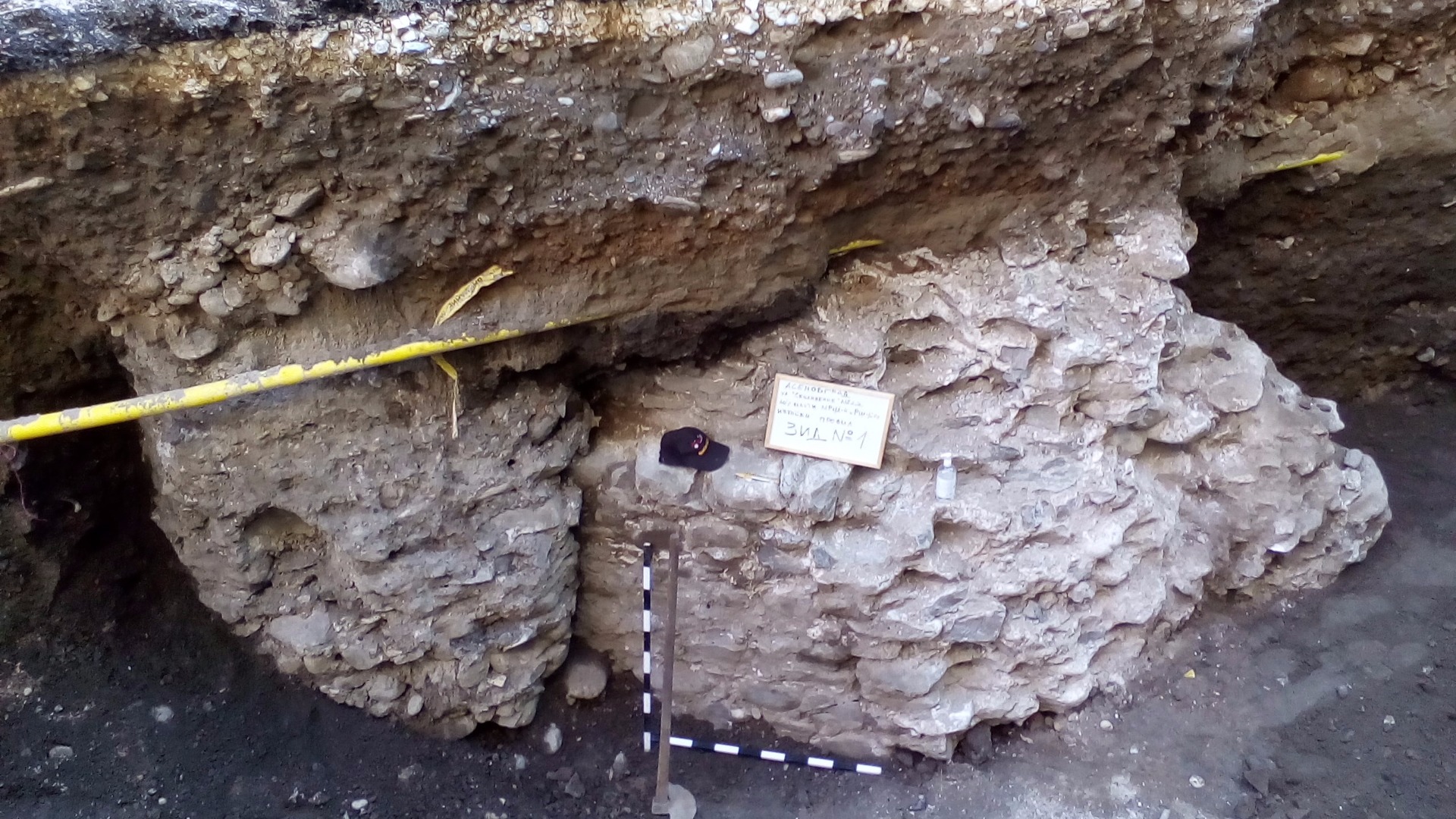 Средновековна крепостна стена разкриха в центъра на Асеновград