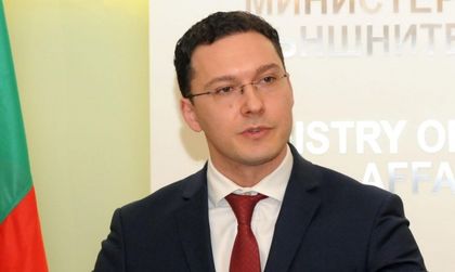 Сърбия да изясни въпроси, свързани с правата на българското малцинство
