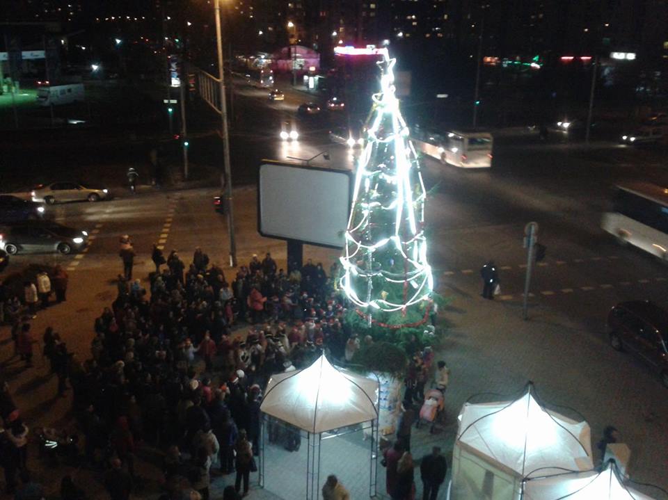 СНИМКИ: Тракия удари останалите пловдивчани с по-голяма елха