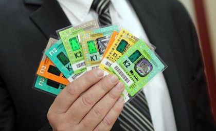 По-скъпите винетки влизат в съда