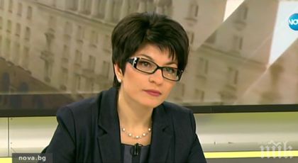 Десислава Атанасова с оментар за Патриотите: Правят си шега с държавата като тинейджъри
