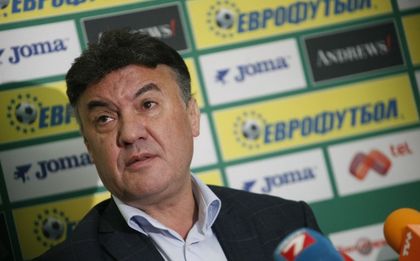 Боби Михайлов за ЦСКА: Проучваме дали всичко е законно