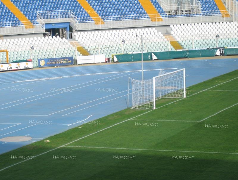 Спорт: Резултати от испанската ЛаЛига