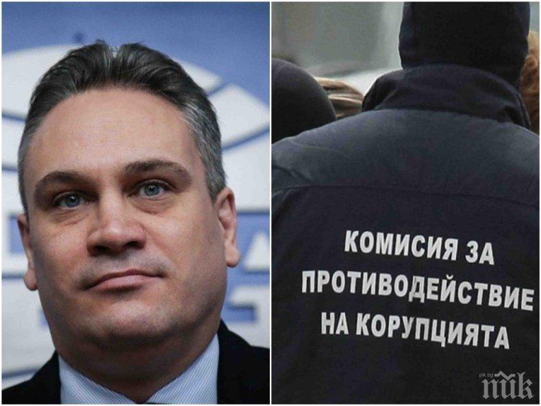 ИЗВЪНРЕДНО:Удар на комисията за борба с корупцията – спипаха висши чиновници и магистрат в афера за над 200 бона
