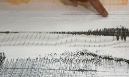 Силно земетресение разлюля Скопие