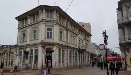 Домът на учителя става общински