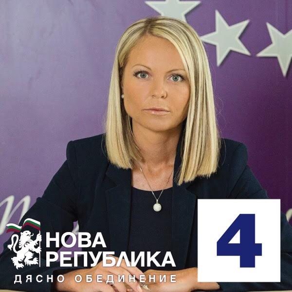 Дани Каназирева - Незабавни действия срещу имотните измами