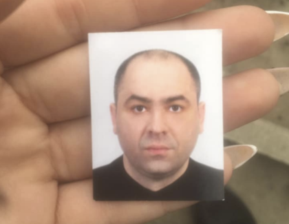 Пловдивчанка: Виждали ли сте този мъж?