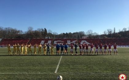 Четвърта поредна загуба за ЦСКА 2 във Втора лига