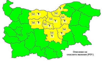 ДЪЖДЪТ НЯМА КРАЙ! Гръмотевични бури и потопи ще вилнеят в 8 области, обявиха жълт код! Кога ще се сбогуваме с лошото време?