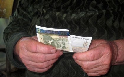 Пенсиите вече с 2,6% по-високи