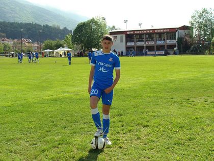 САМО в Glas.bg: Ботев U19 прибра защитник от Левски