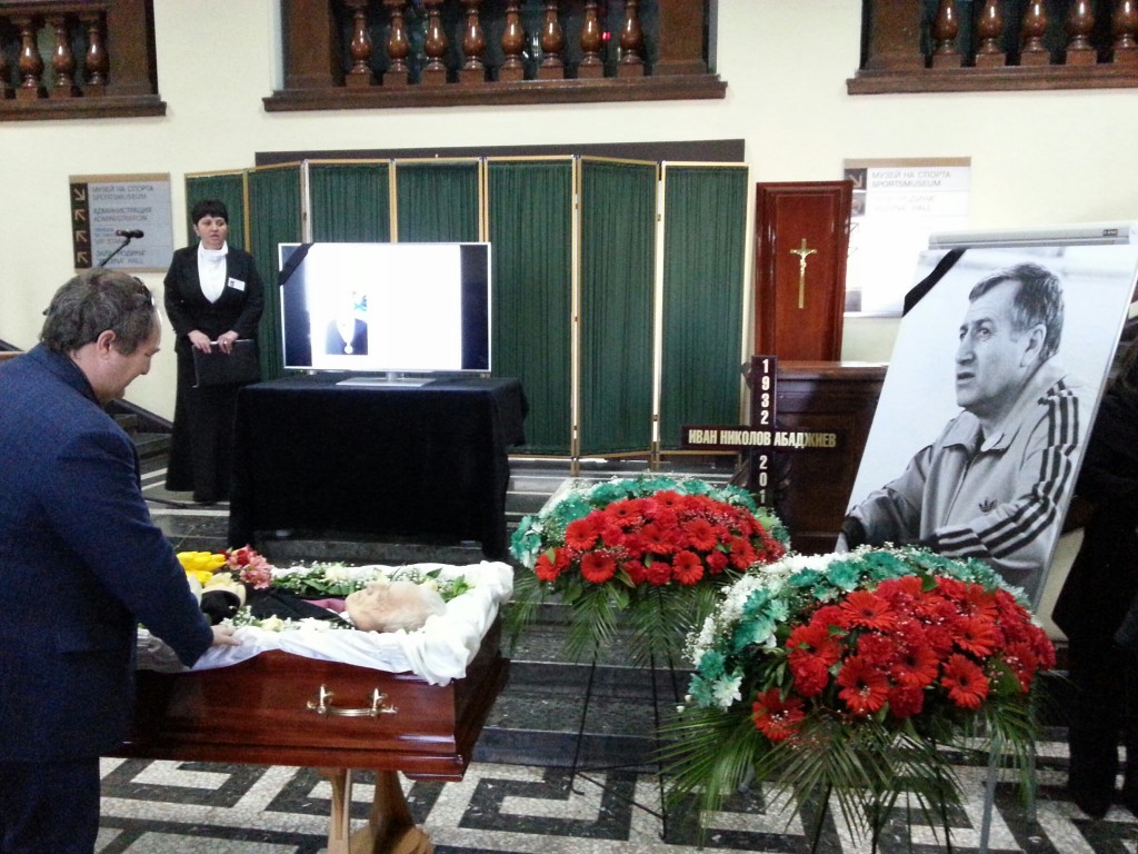 Огромно множество се прощава с Иван Абаджиев
