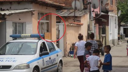 Ромската Хубава Елена разпалила мелето в Шекера