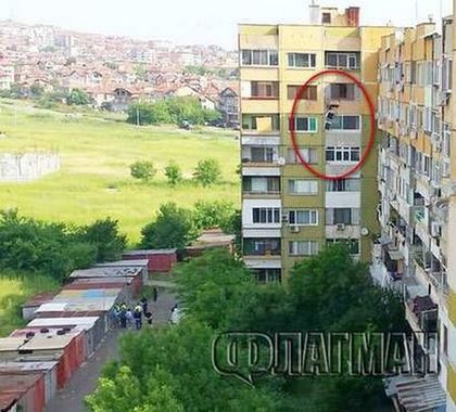 Криминално проявената Миглена ужили бургазлийка с 5 бона, трябвали й за подкуп на съдии и прокурори Арестуваха криминално проявена бургазлийка в блока, от който вися дрогираният Горан Горанов