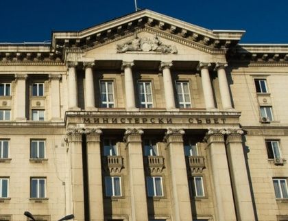 Павлова си избра втори заместник