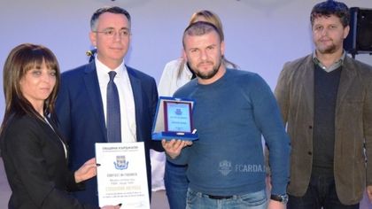 Връчиха на Арда специална награда
