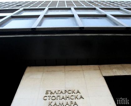 От БСК представят инвестиционната активност за последното десетилетие у нас