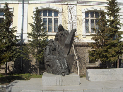 Млади и заслужили учители с награди за 24 май