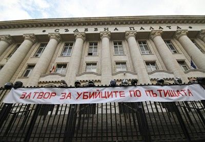 Съдии: Не съдът, а МВР отговаря дали се спазва домашният арест